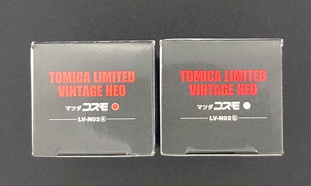【新品】TOMICA LIMITED VINTAGE NEO マツダコスモ 。