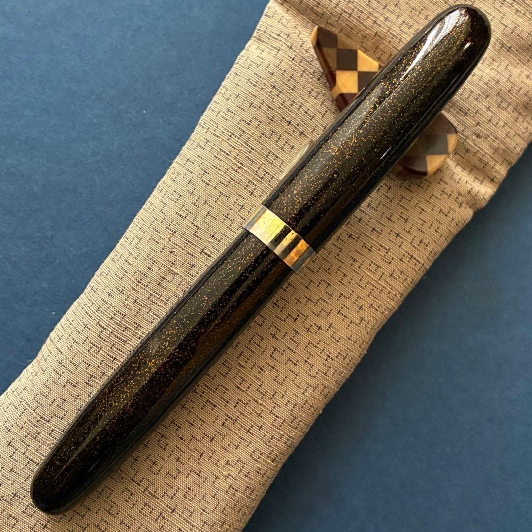 酒井栄助　兜木銀次郎　手作り万年筆　大型60号ペン先　梨地軸　金粉