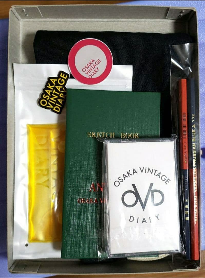 大阪古着日和　ステーショナリーセット　さらば青春の光　森田哲矢　映画　ザ・森東