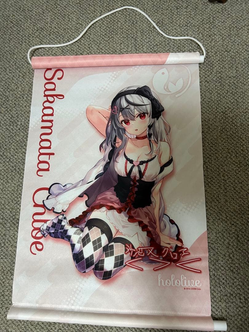 紫咲シオン　まとめ売り+おまけ