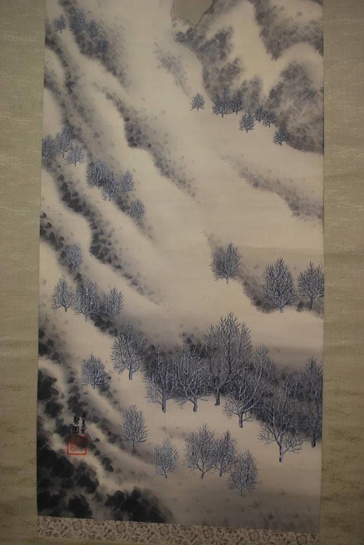 【真作】勢園/雪景山水図/掛軸☆宝船☆Ｔ-99 JM