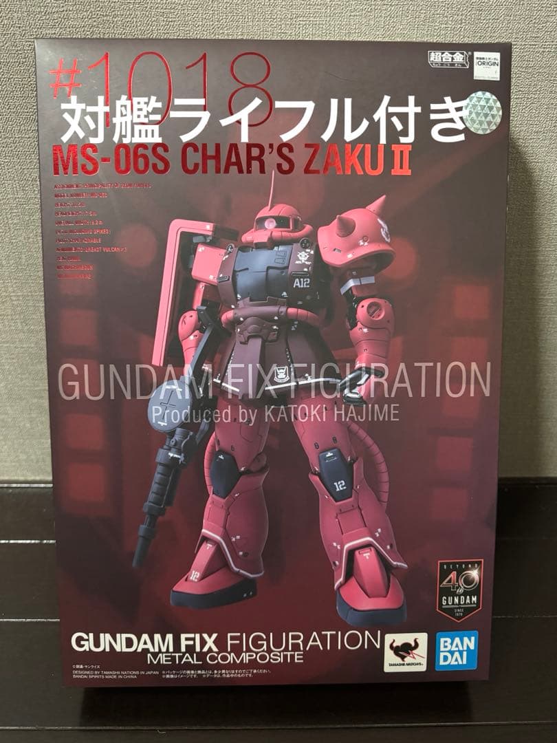 L COMPOSITE メタルコンポジット シャア専用ザクⅡ対艦ライフル