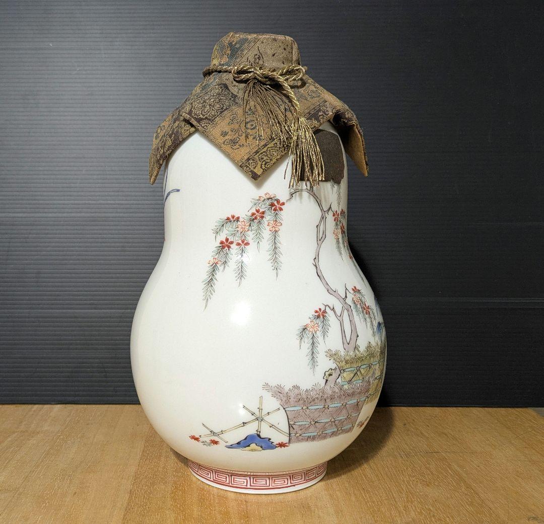 人間国宝 十三代 酒井田柿右衛門 別製豪華 賀茂鶴 徳利 空瓶 錦花鳥文 花瓶