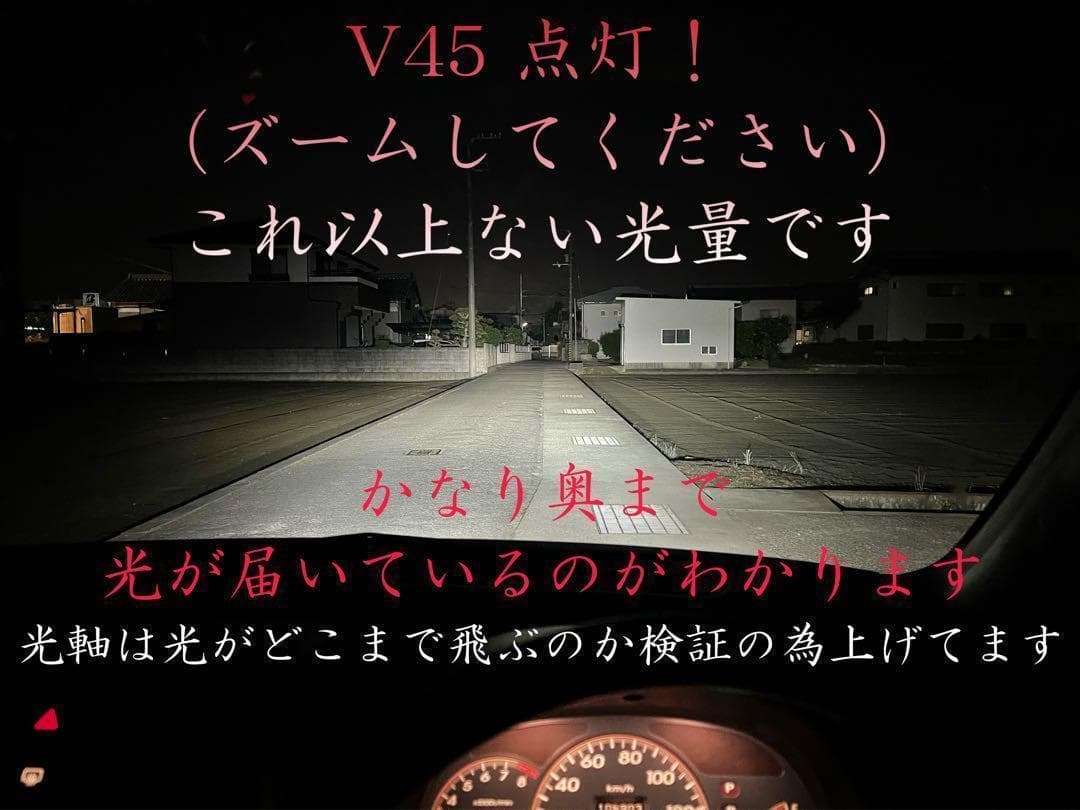 009 HB3 LED バルブ 国内最強！最新filp ヘッドライト Q7