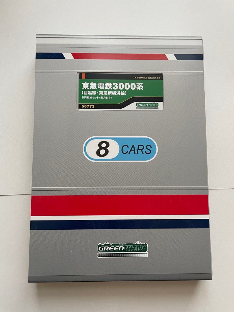 グリーンマックス 50773 東急電鉄3000系8両編成セット