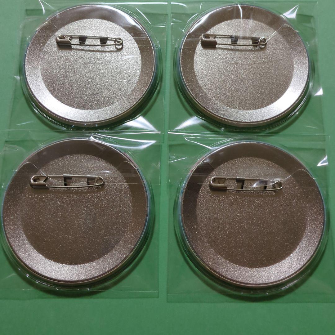 ひろがるスカイ!プリキュア　 缶バッジ　 FairyTale　 虹ヶ丘ましろ