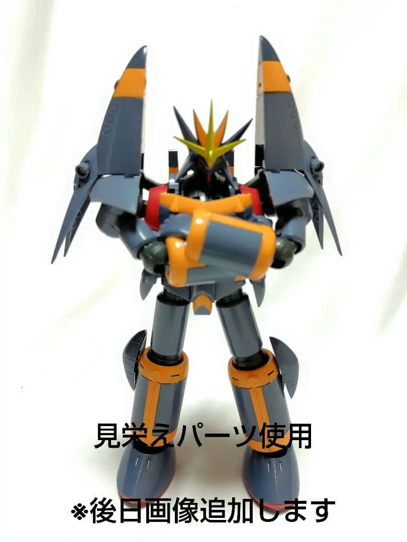 【組立済み・画像追加】SMPガンバスター＆オプションパーツセット