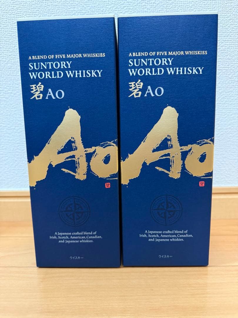 SUNTORY Ao ウイスキー 700ml 2本セット