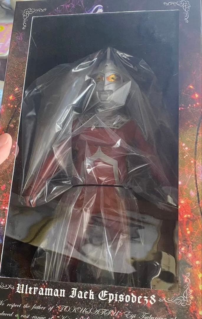 CCP ウルトラの星光る時セット 【スタンド付き】【箱付き】【発酵ギミックなし】