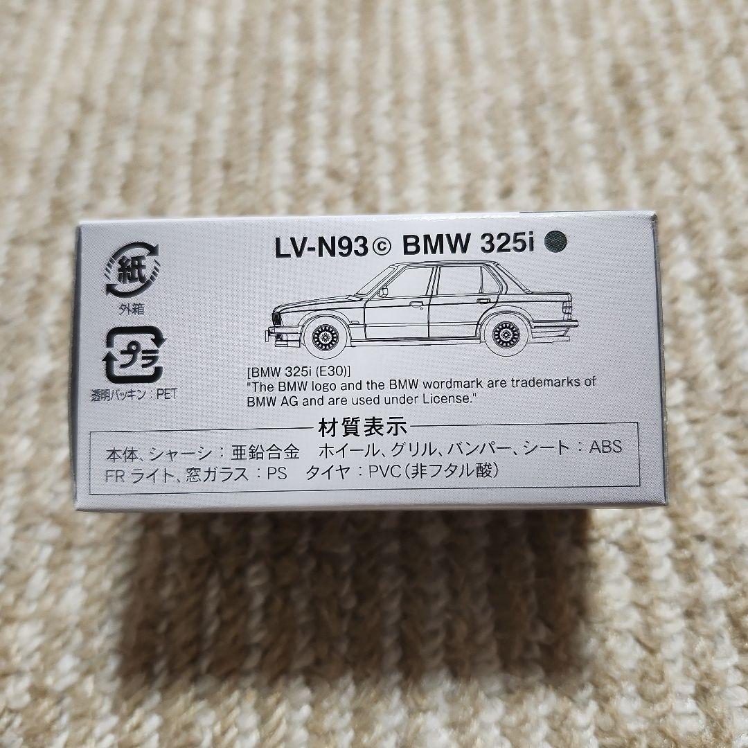 ⭐TOMICA LIMITED VINTAGE NEO  325i