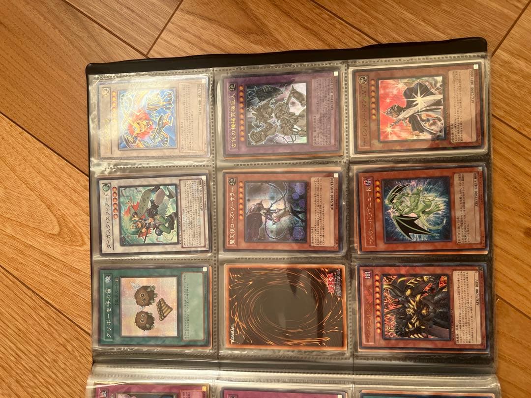 遊戯王OCG デュエルモンスターズ カードセット