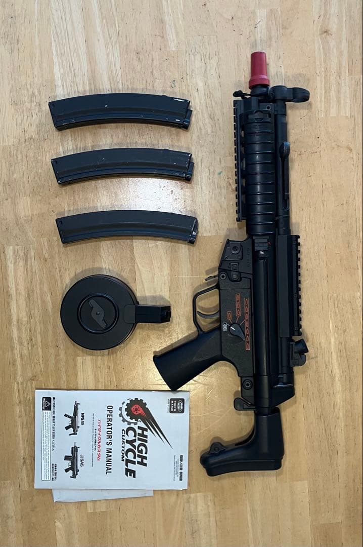 電動ガンハイサイクル　東京マルイ　MP5A5 カスタム