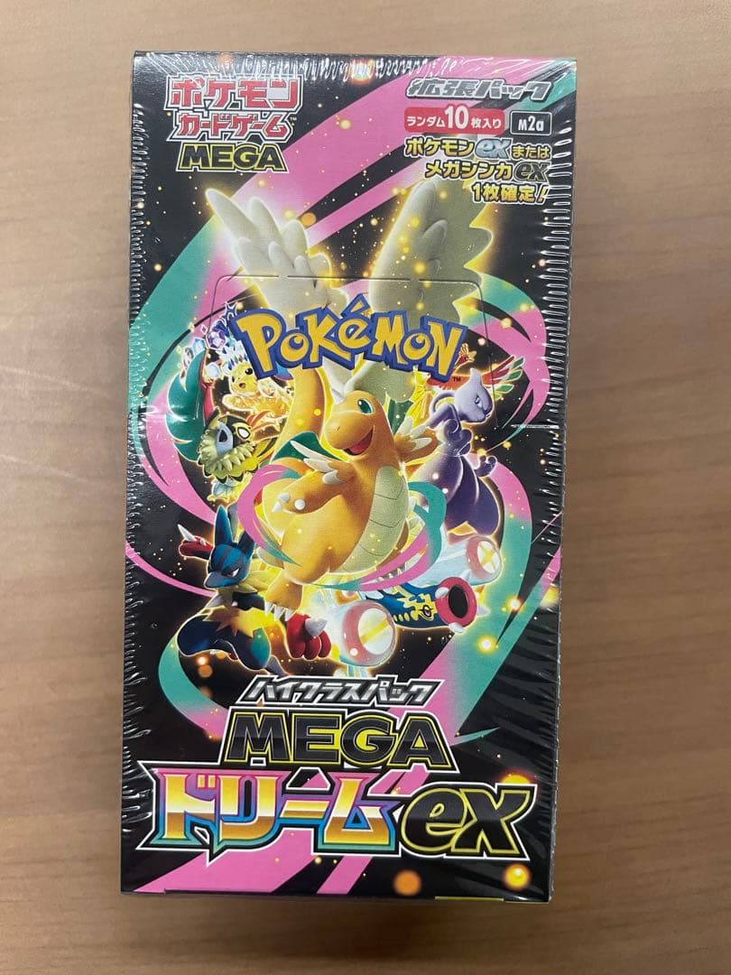 【シュリンク付き】ポケモンカードゲーム MEGA ドリームEX 10パック入り