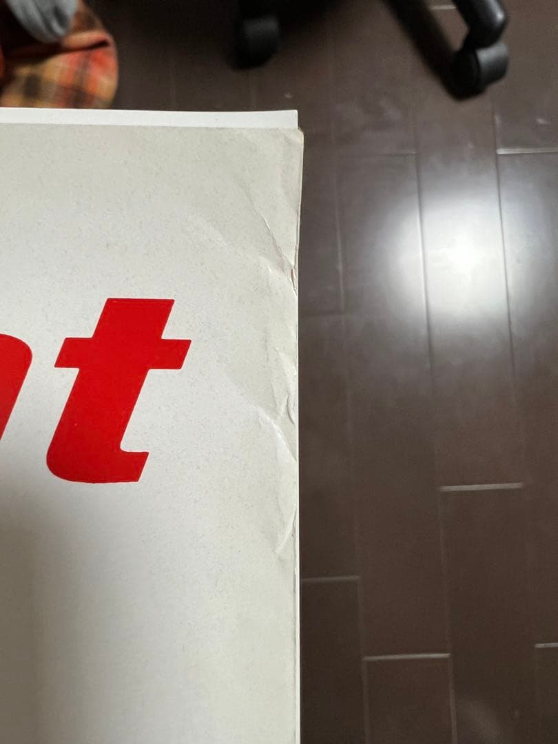 THEE MICHELLE GUN ELEPHANT ポスター