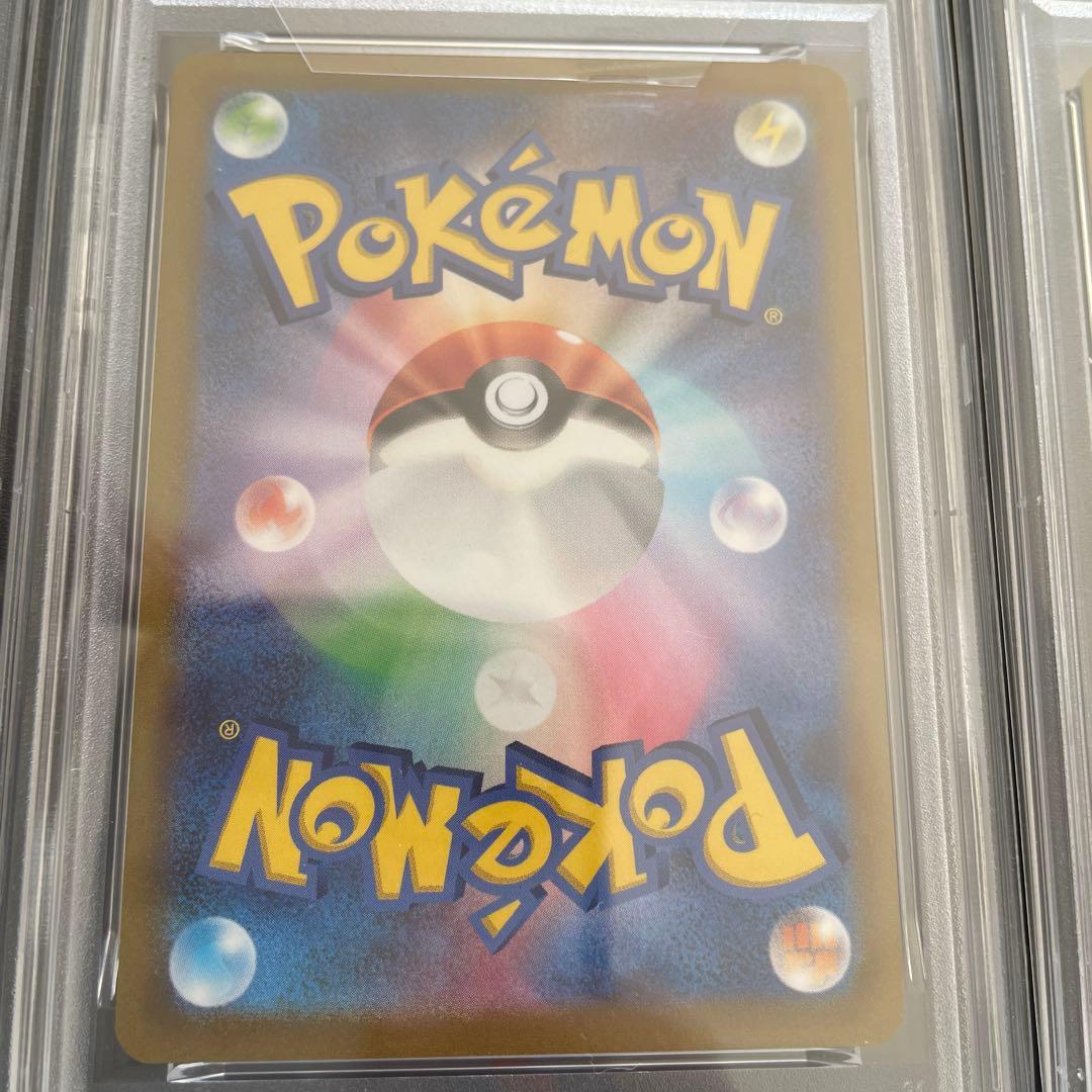 ス*ド様 ポケモンカード AR CHR プロモ 6枚セット PSA10