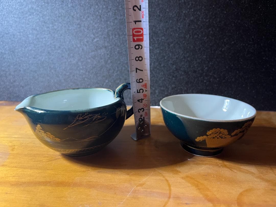 九谷　金彩　紺青　湯冷まし　湯呑　富士山　松　鶴　茶道具　煎茶道具