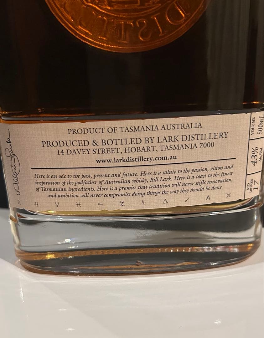 クラシックカスク シングルモルト ウイスキー500ml Lark