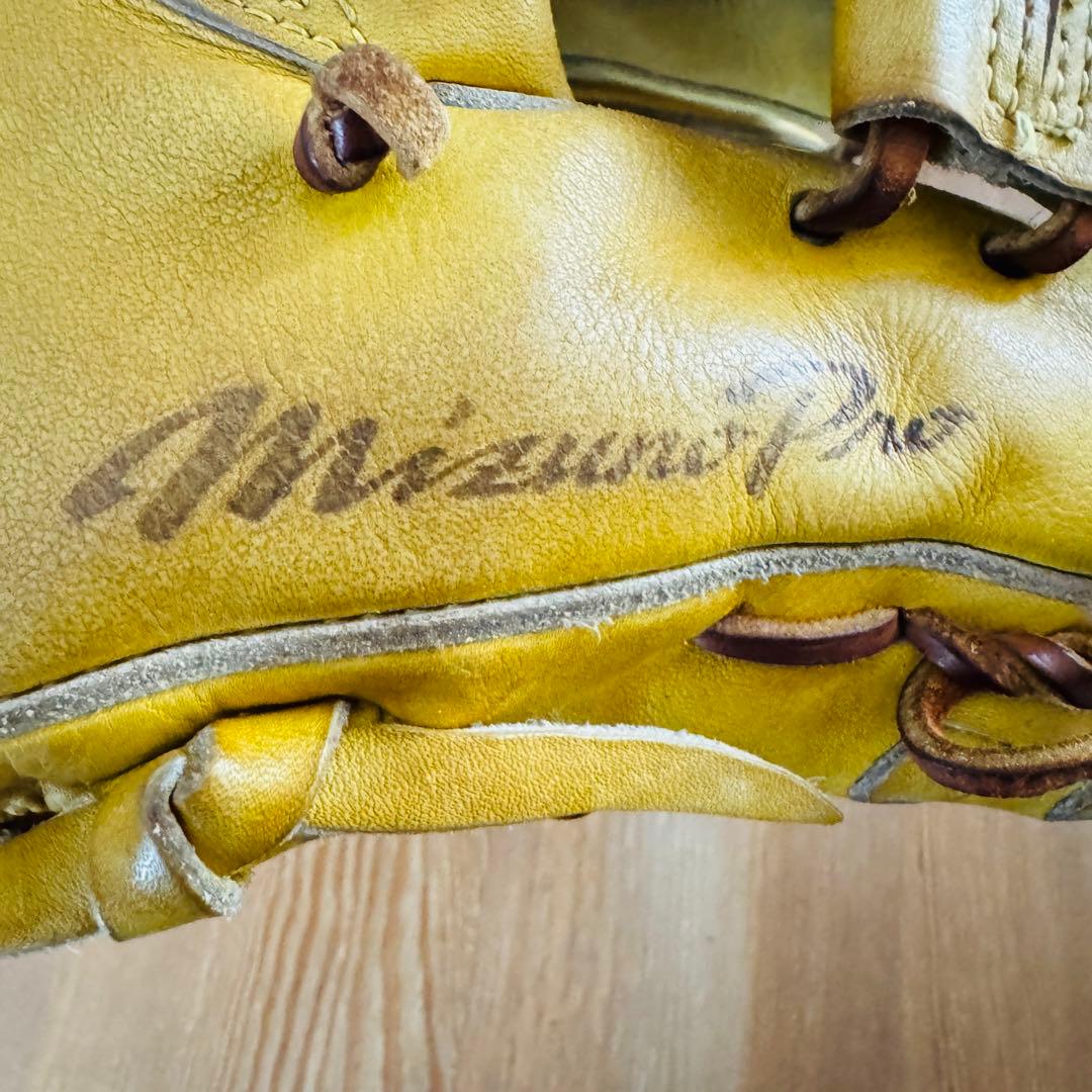 MIZUNO ミズノプロ　野球グローブ 右利き