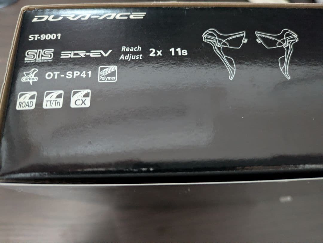 DURA-ACE ST-9001 シフター 2x11速　デュラエース