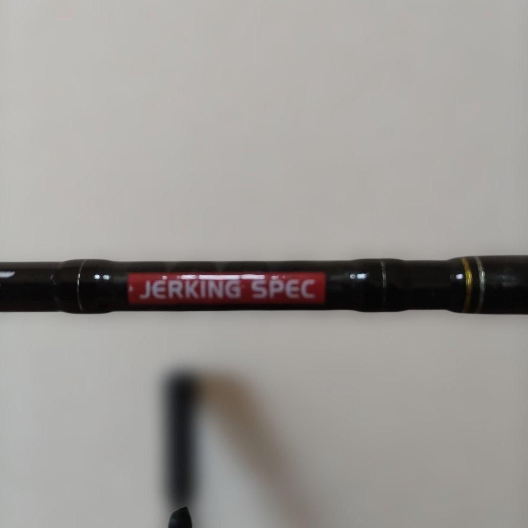 値下げ　MajorCraft CRXJ-B60M 電動ロッド