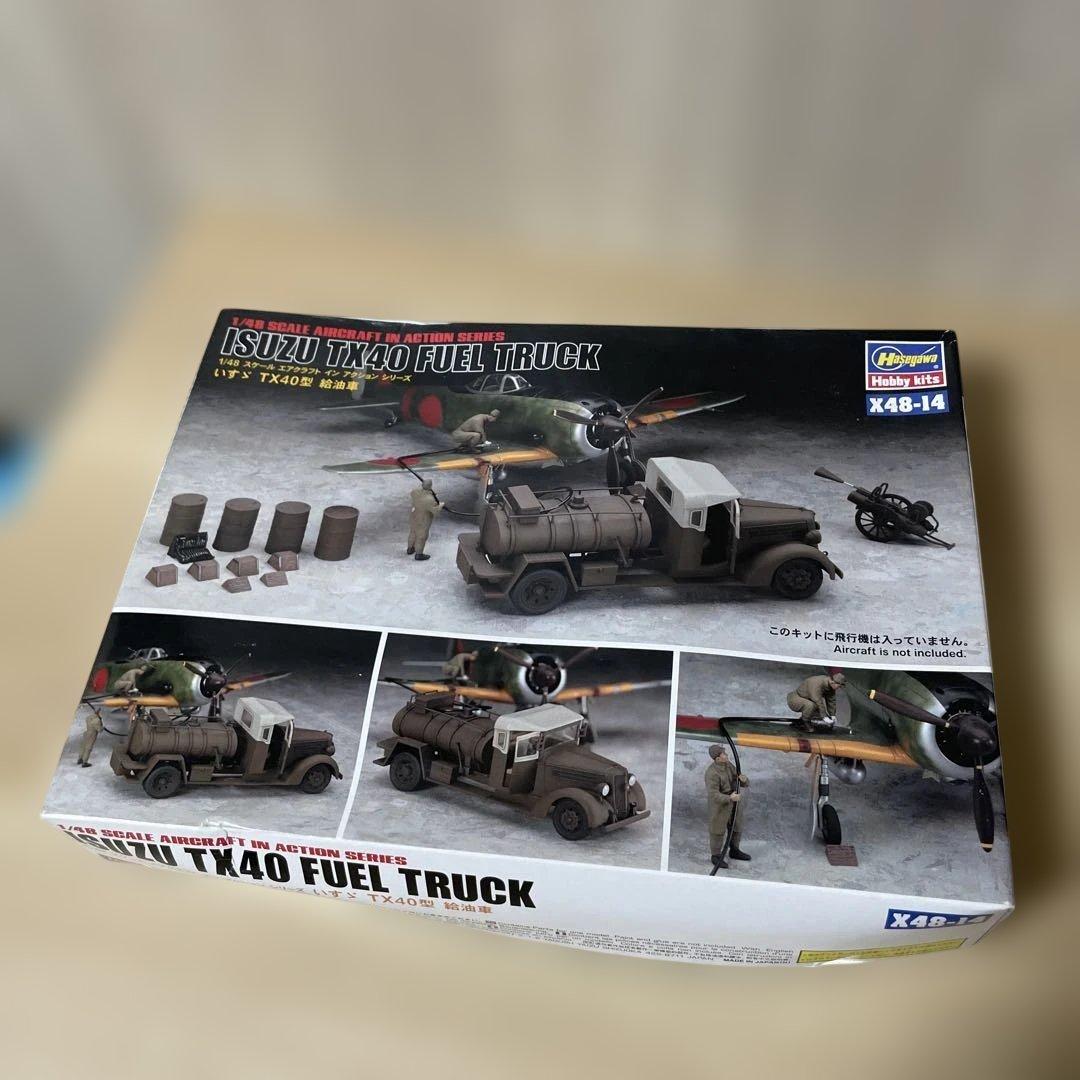 昭和陸軍航空補給情景｜九五式×いすゞ燃料車 1/48. Ln447