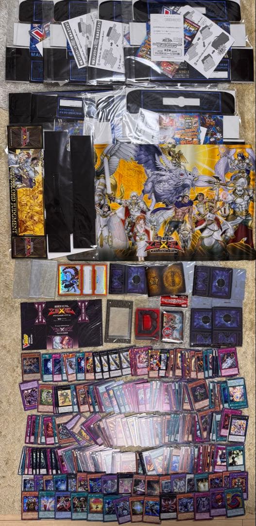 遊戯王OCG トレーディングカード　サプライ　他まとめ売り【5247