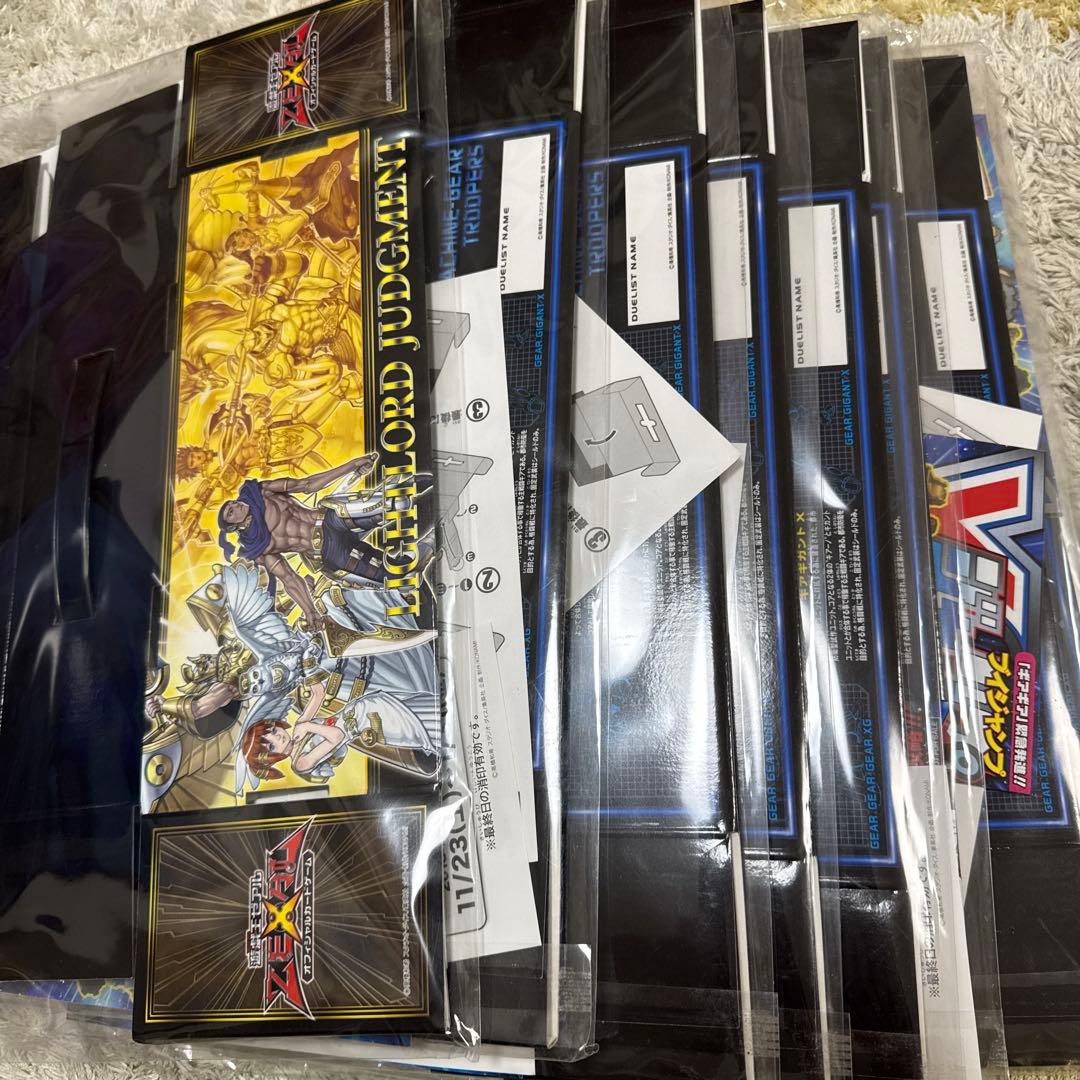 遊戯王OCG トレーディングカード　サプライ　他まとめ売り【5247