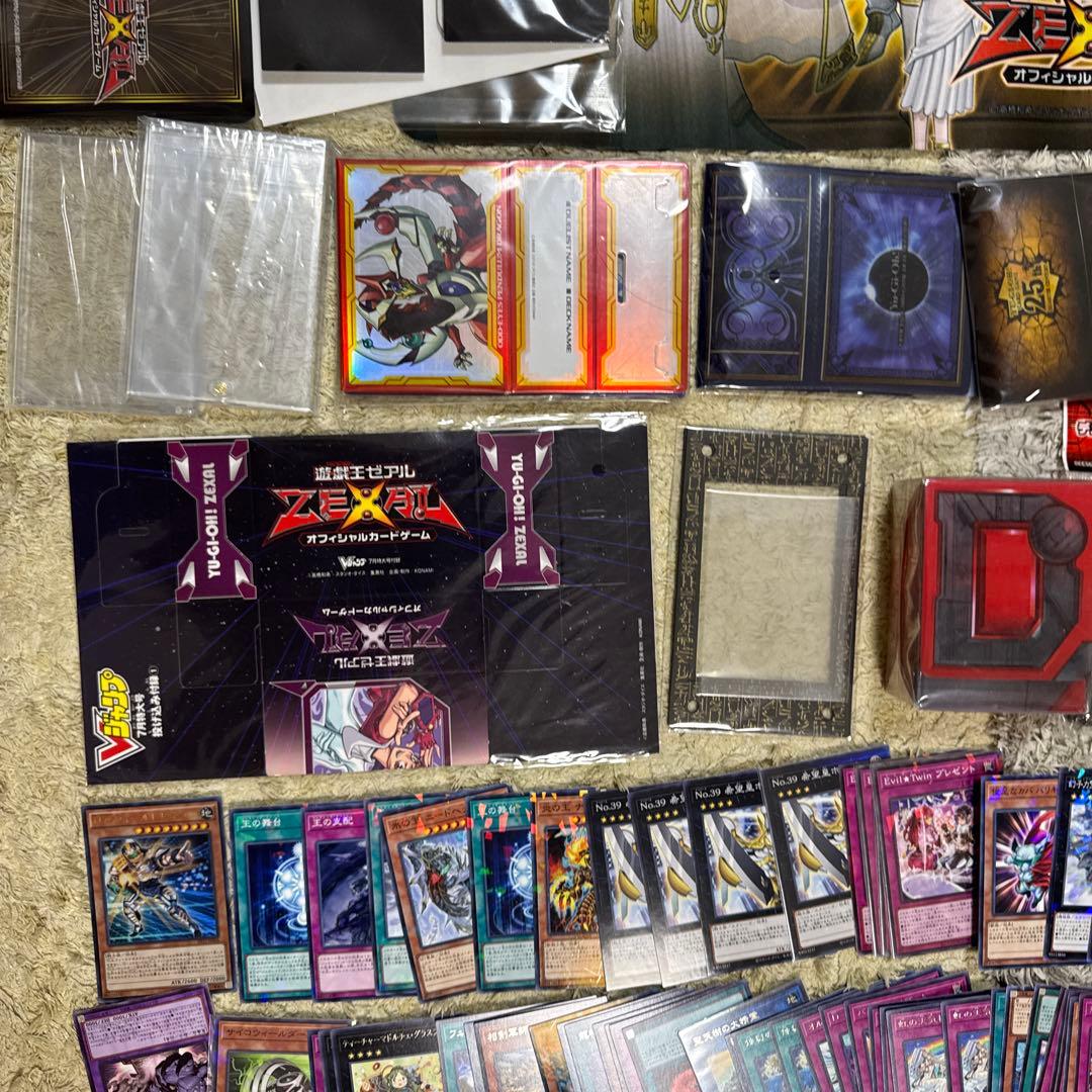 遊戯王OCG トレーディングカード　サプライ　他まとめ売り【5247