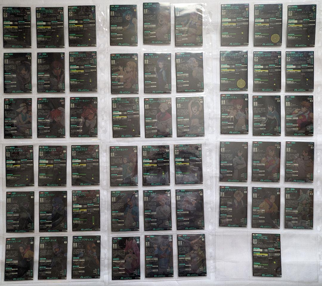 ガンダム　アーセナルベース　プロモ　201枚　セミコンプセット　バインダー付き