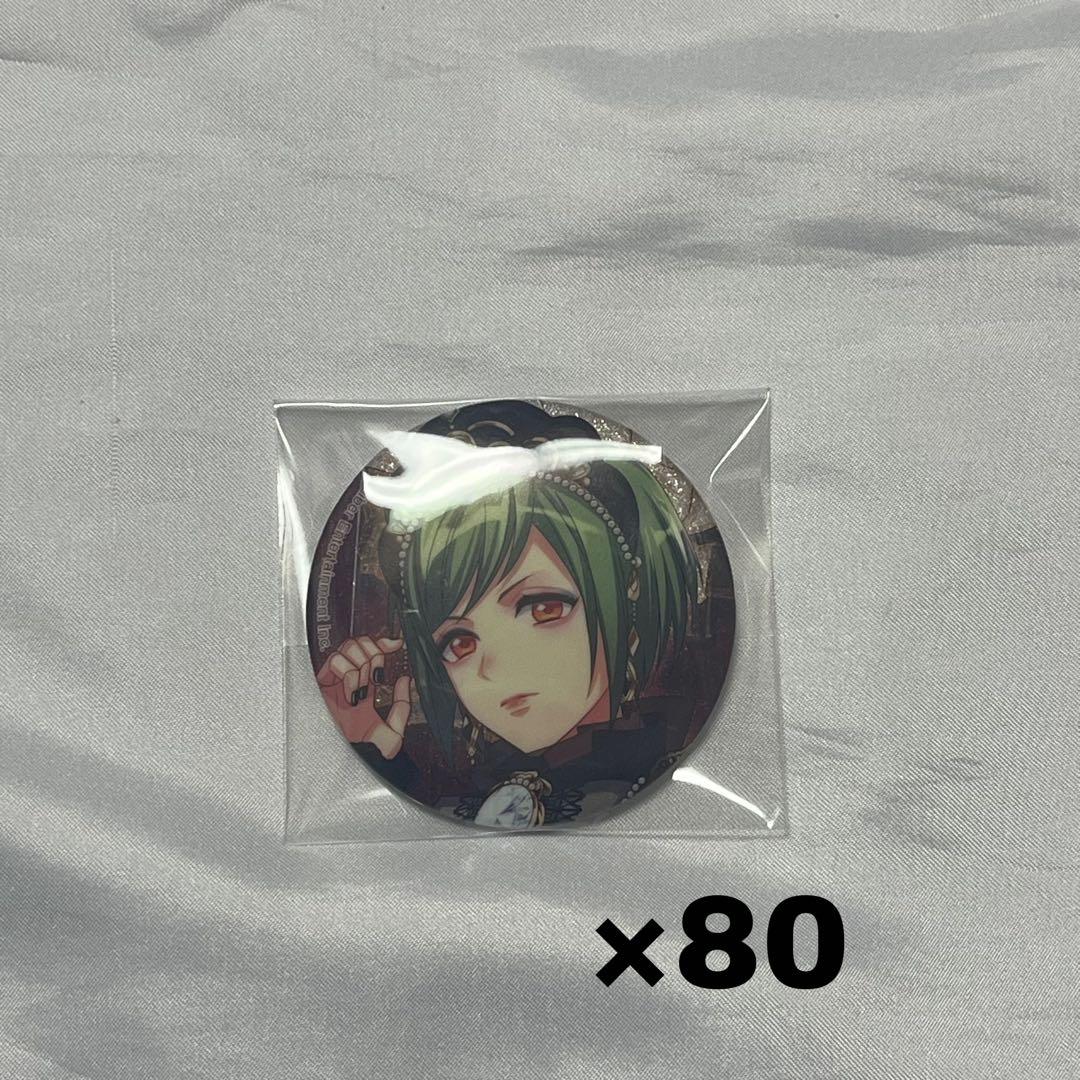 瑠璃川幸 缶バッジ ビロード