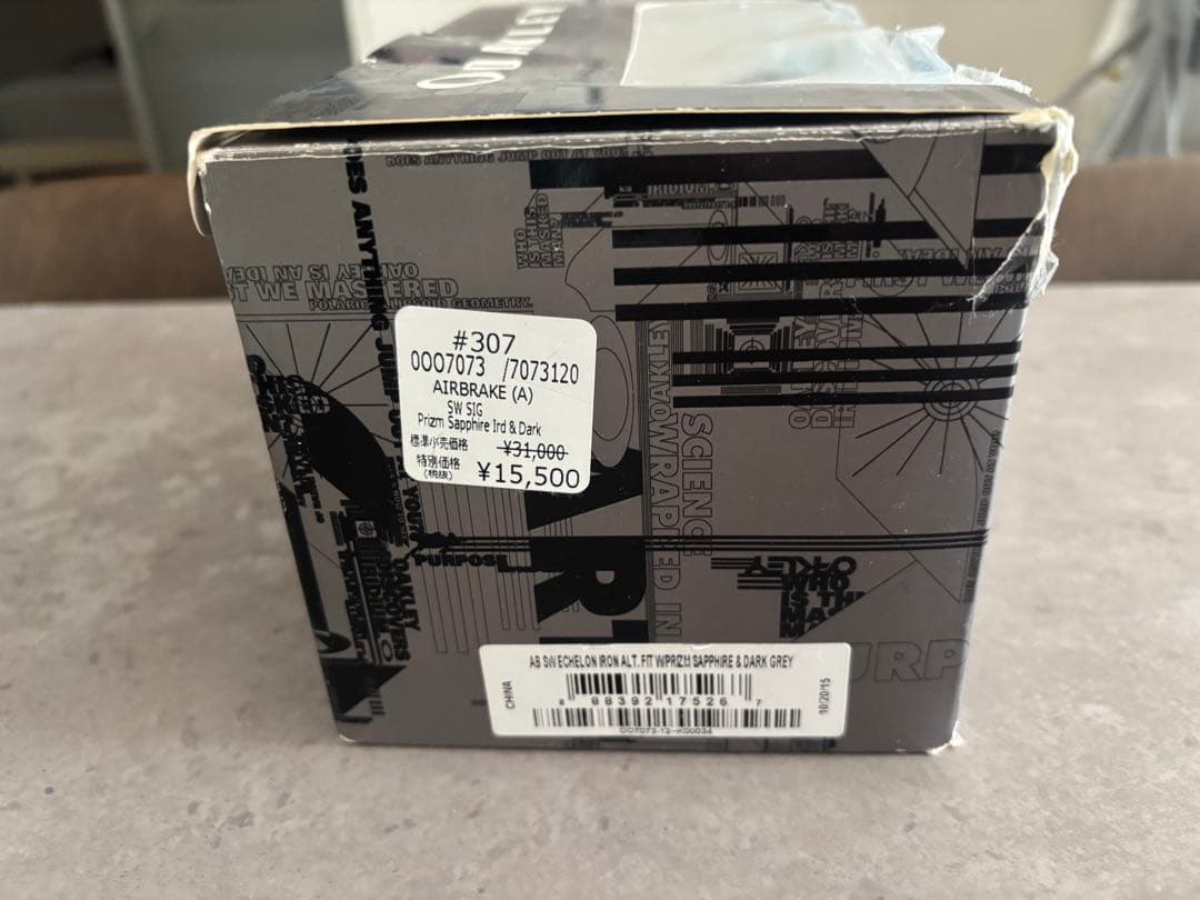 未使用OAKLEY Airbrake Shaun White シグネチャー