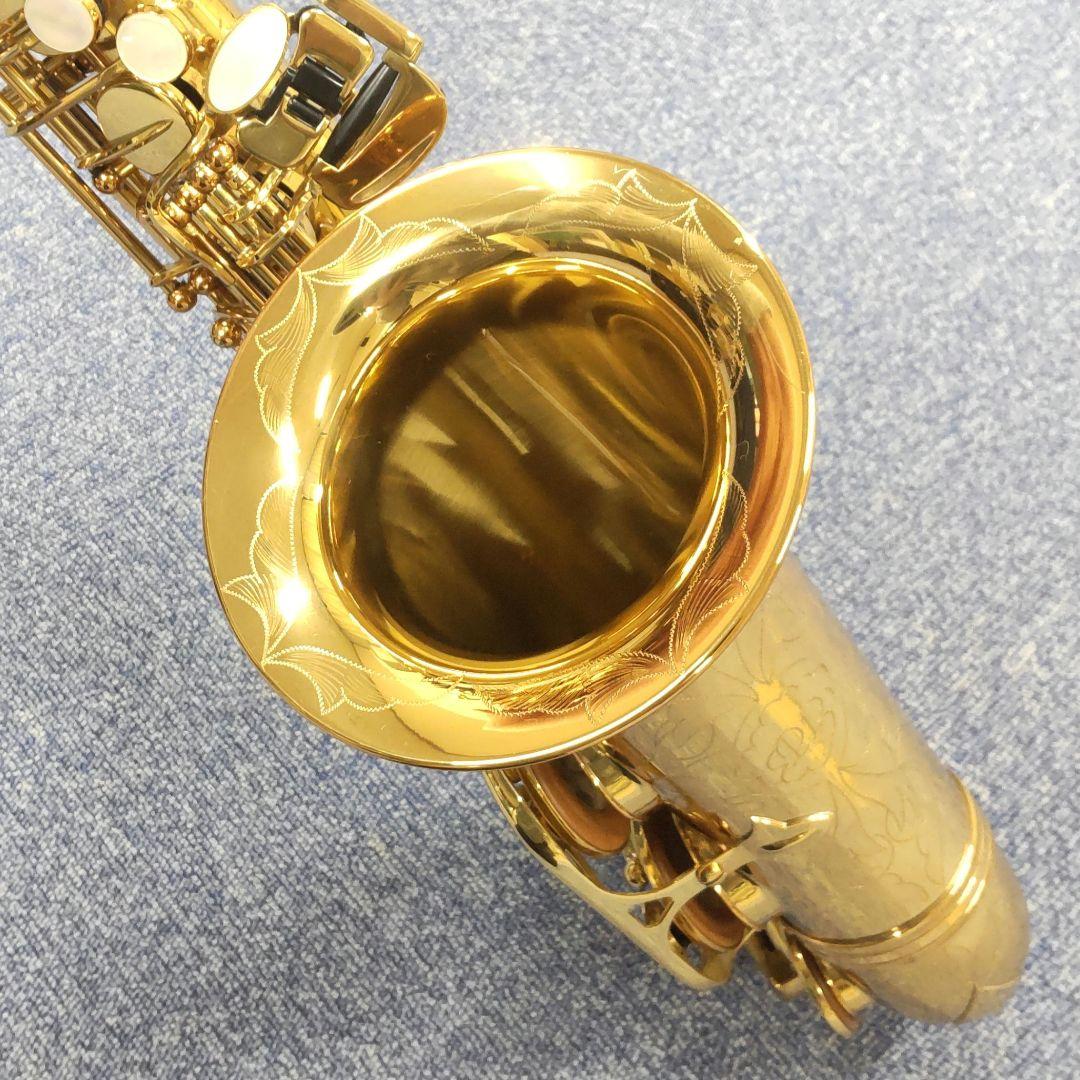 【Antigua / PROONE】アルトサックス