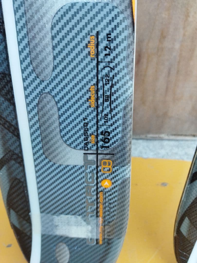 ディナスター　DYNASTAR スキー板　CONTACT 09 グレー