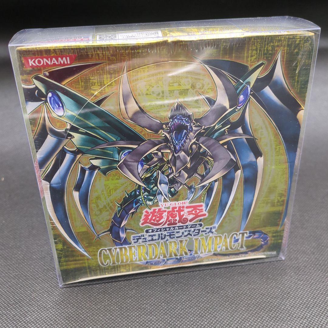 遊戯王　サイバーダーク・インパクト　絶版BOX　未開封BOX　初期BOX