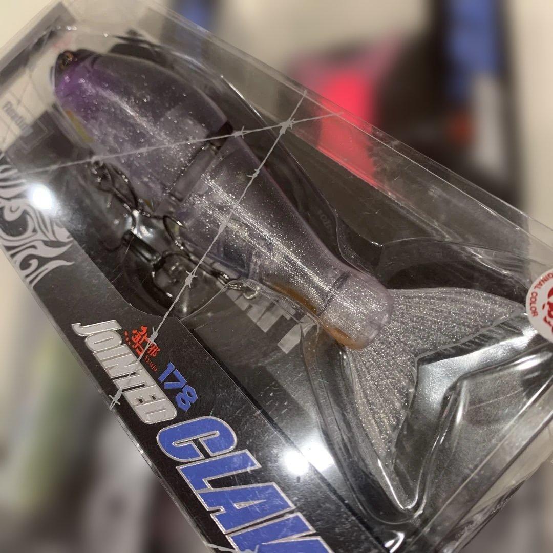 ガンクラフト　ジョインテッドクロー 178 オリジナルカラー　検　ラチェット