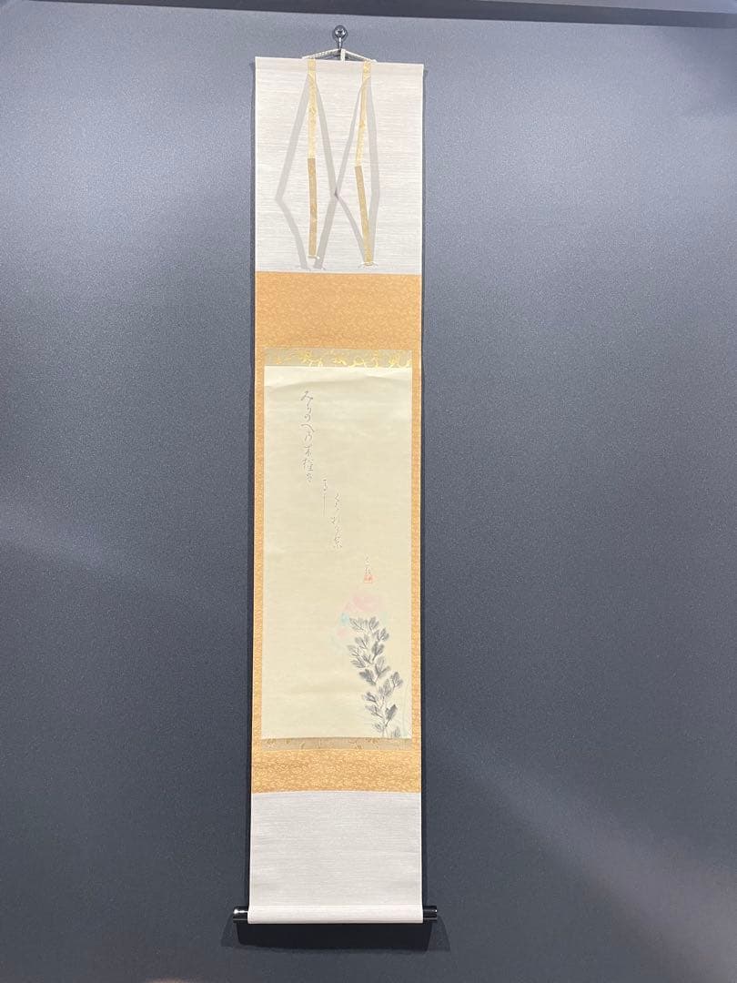 3985 芭蕉 「木槿自画賛」 工芸印刷 紙本 書 日本画 掛軸 おもてなし