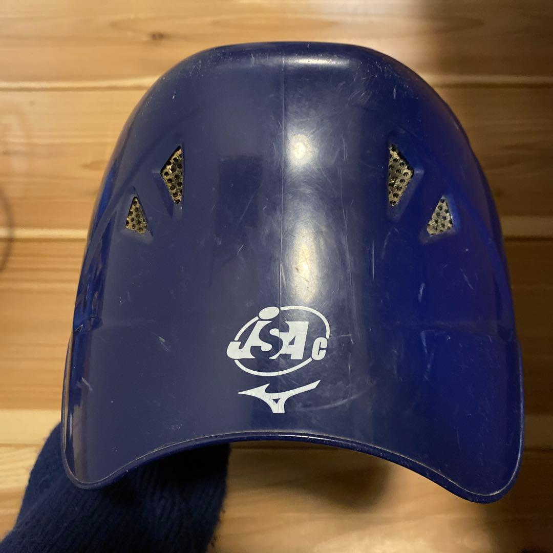 Mizuno ソフトボール用キャッチャーマスク・ヘルメットL