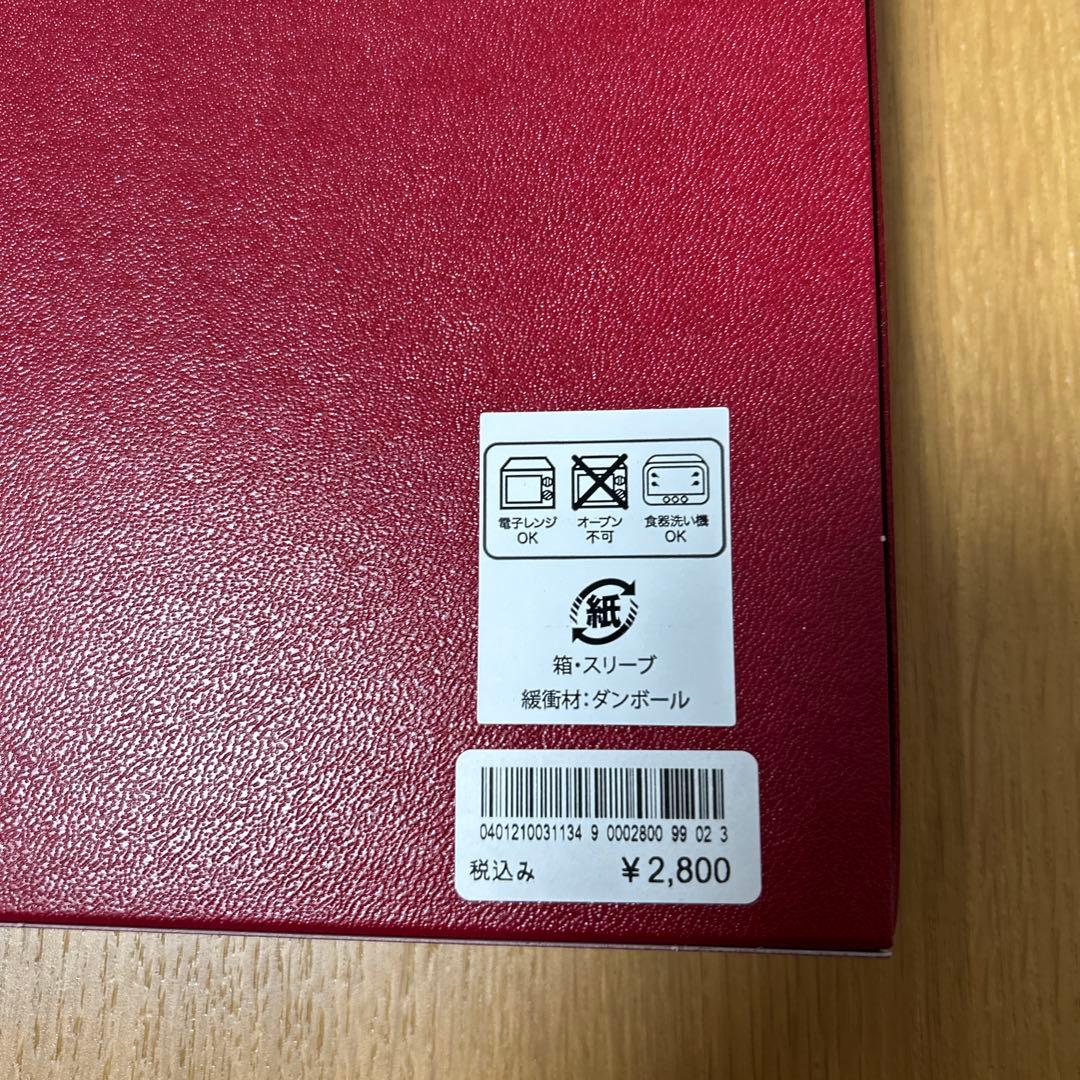 ファンタジースプリングス　エルサ　カップ・ソーサー2セット　プレート2枚