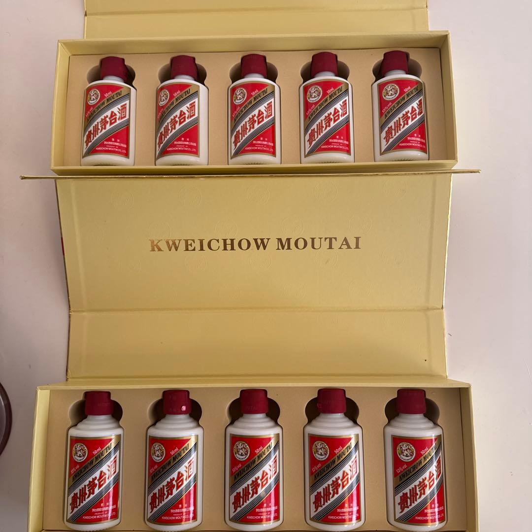 カ*門様 Kweichow Moutai 2セット 50ml×10本