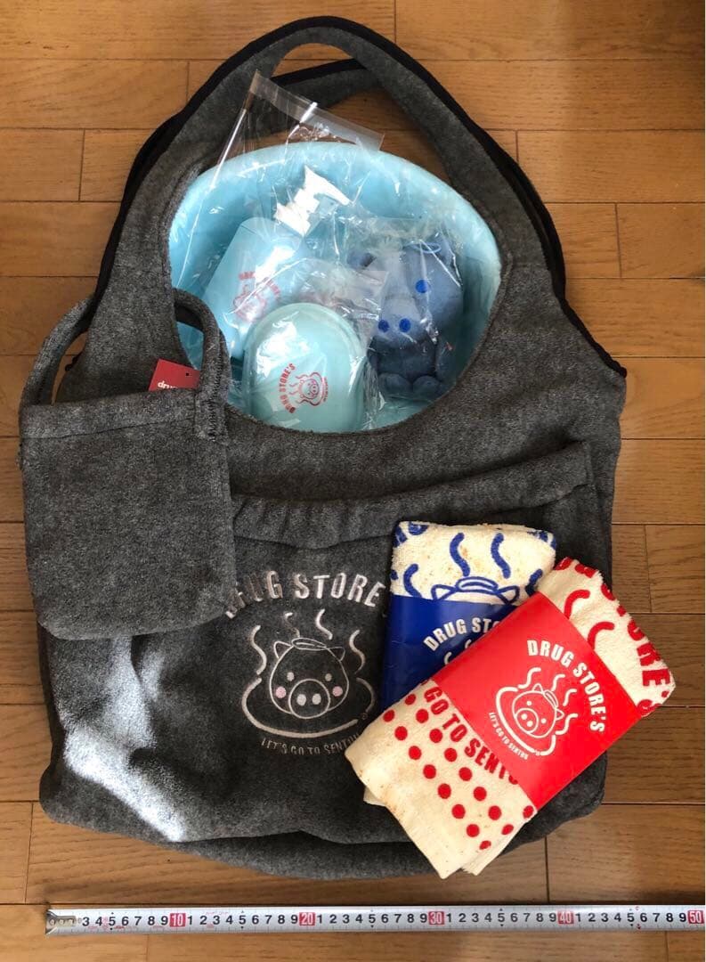 超レア‼️drug store's お風呂セット ノベルティ付き