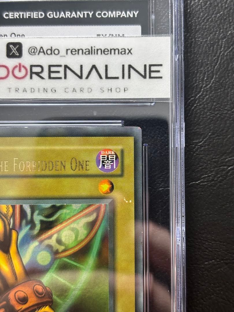 【CGC6】封印されし者の左足 英語 LOB faded