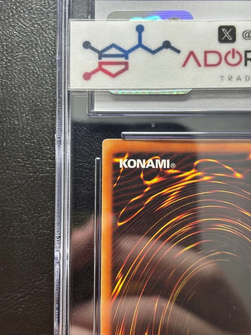 【CGC6】封印されし者の左足 英語 LOB faded