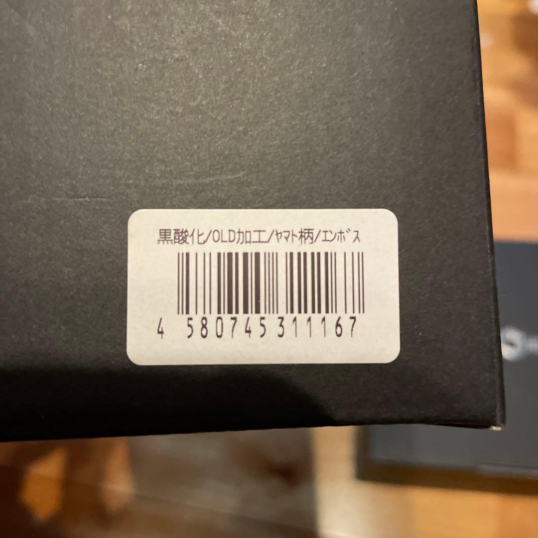 新品未使用　HILLS FIELD シェラカップセット