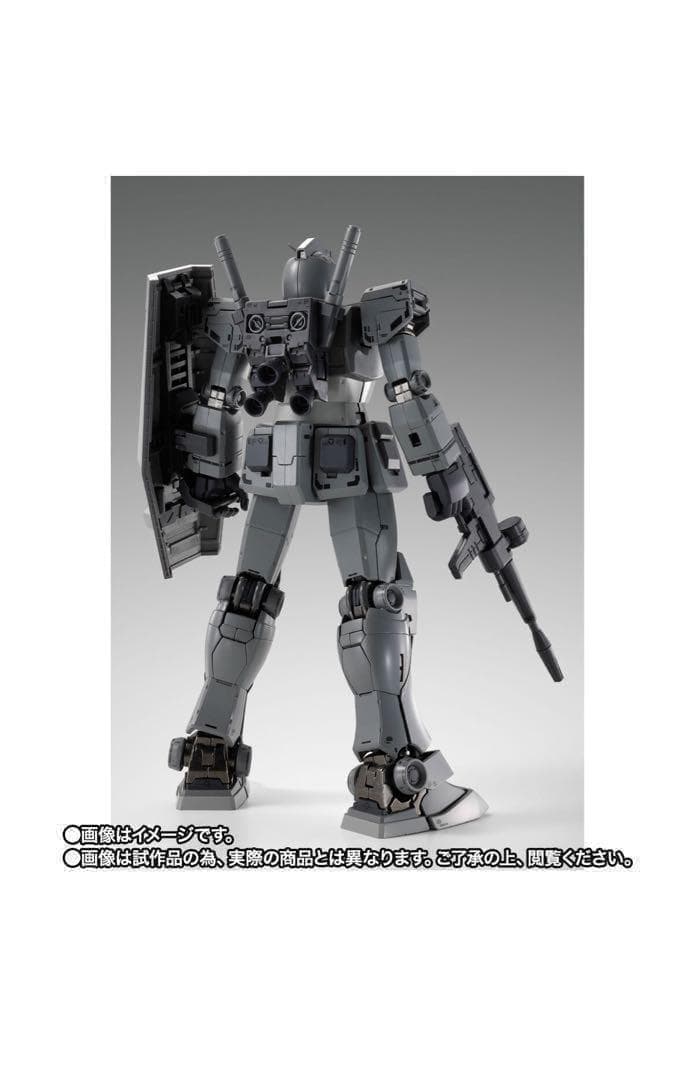 【新品未開封】COMPOSITE RX78FRGMT GUNDAM