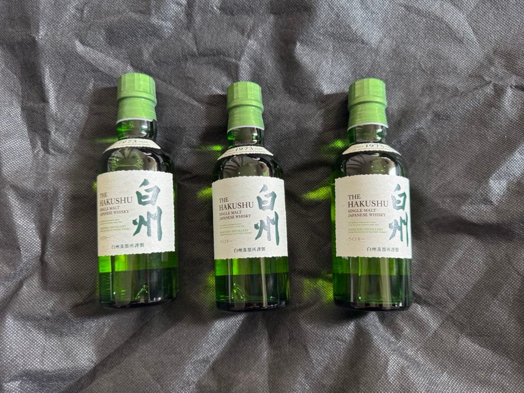 白州ウイスキー ミニボトル 3本セット