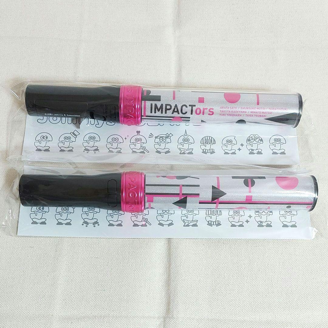 IMP. IMPACTors ペンライト