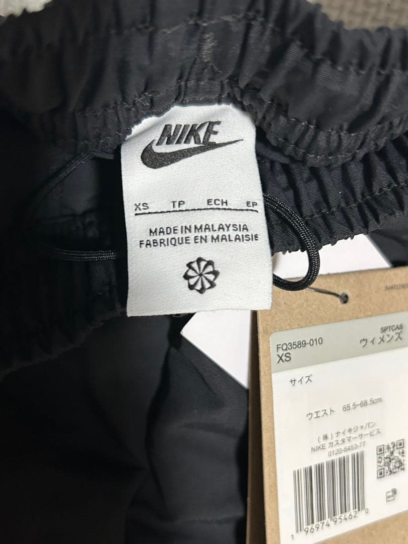 Nike ナイキ スポーツウェアエブリシング ウーブン パンツXSサイズ