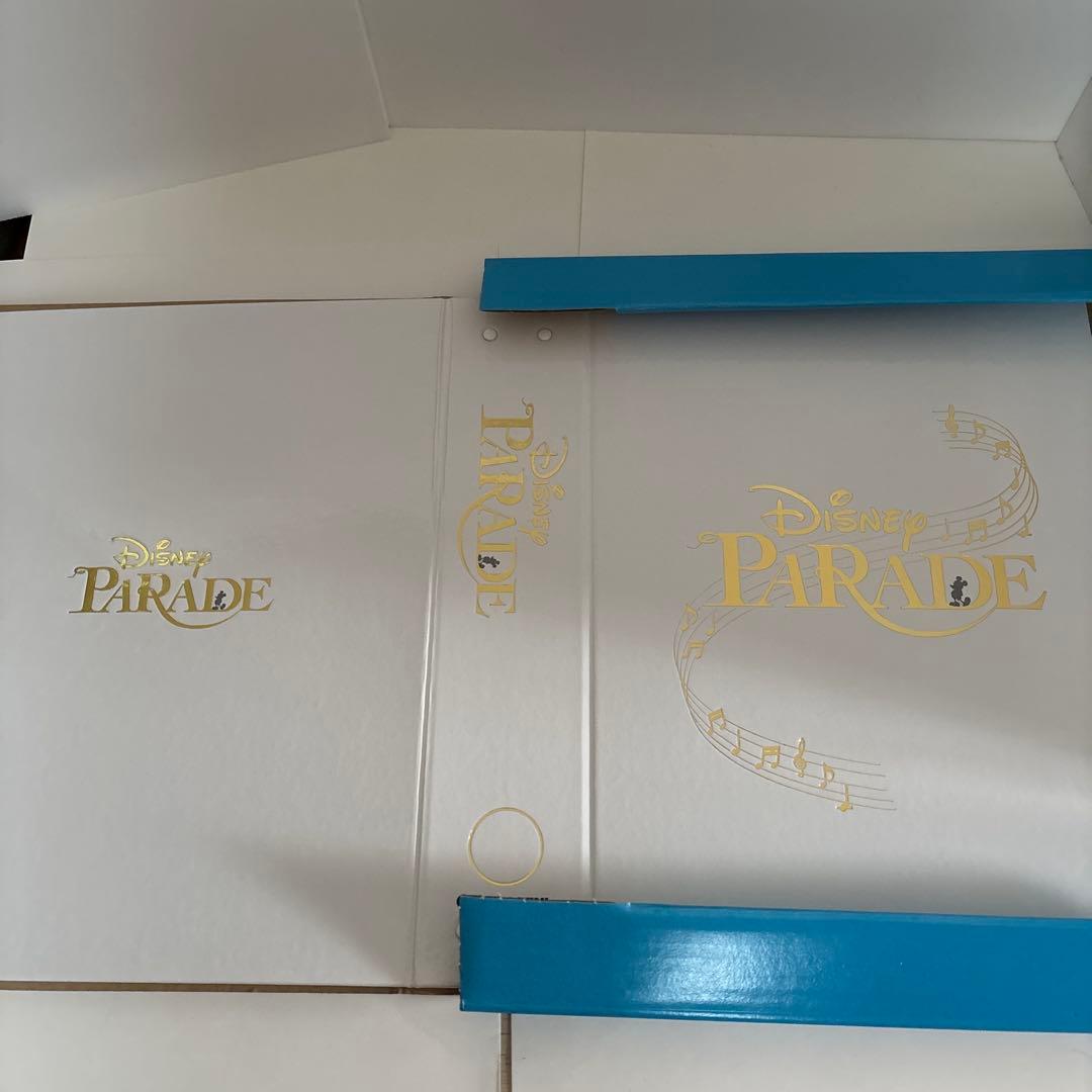 （一部未開封）ディアゴスティーニ　ディズニーパレード 1〜8巻セット＋バインダー