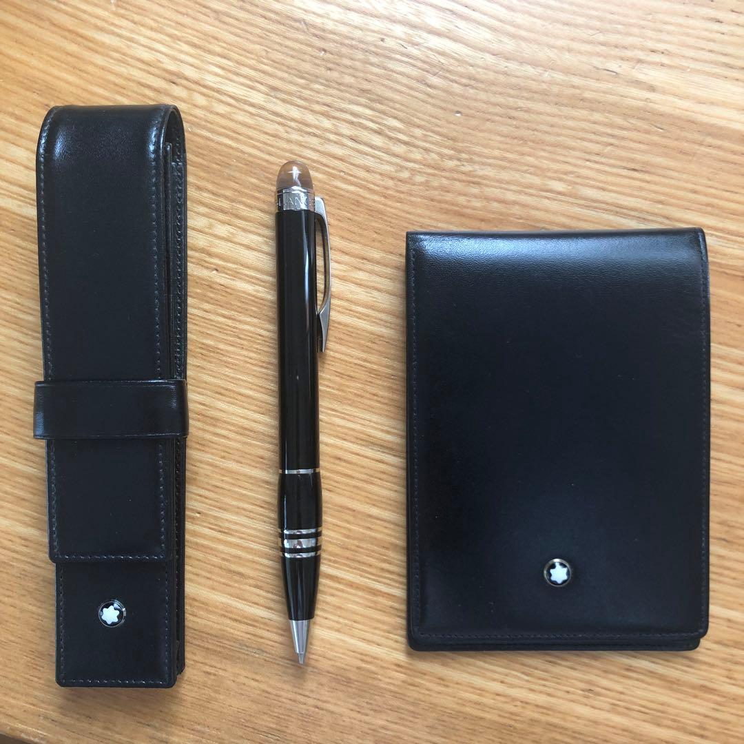 モンブラン　筆記具セット　スターウォーカー　シャーペン　ペンケース メモケース
