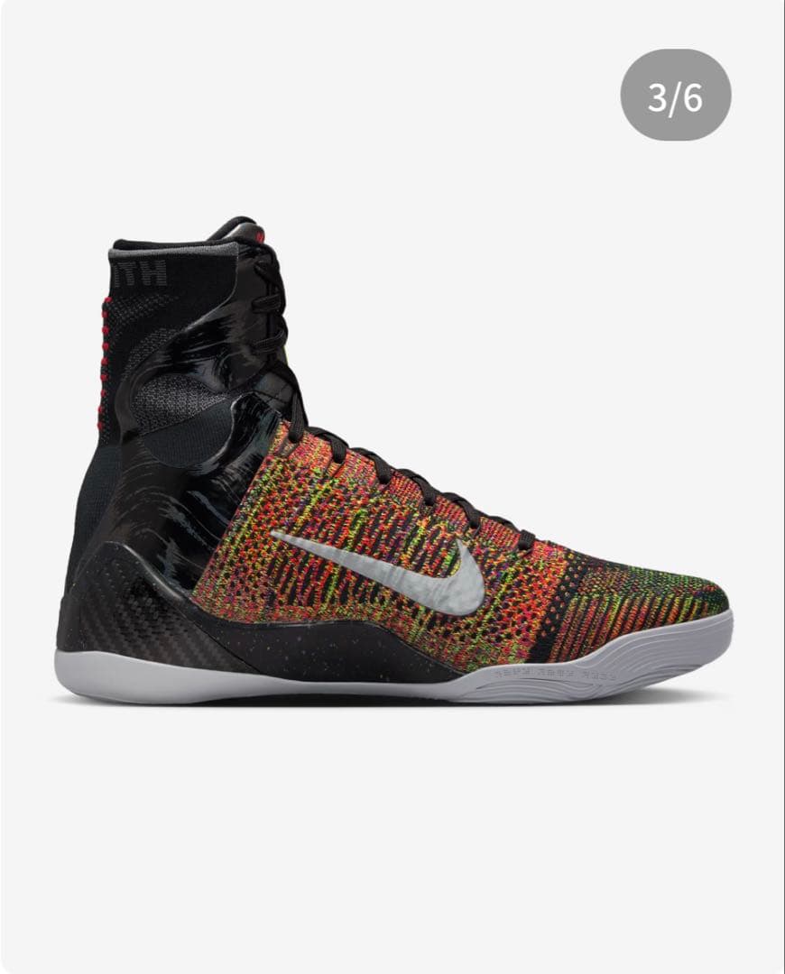 コービー9 プロトロ エリート \"Masterpiece\"